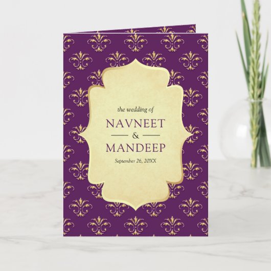 パープル王室の金ゴールド華美アナンドKarajシーク結婚ズ 招待状 (正面)