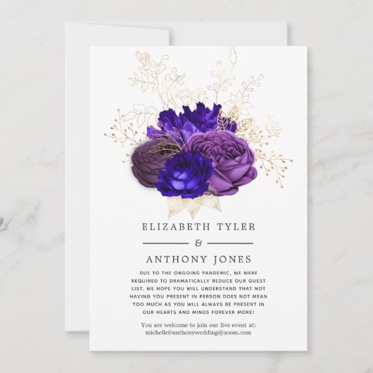 パープル王室の、ブルー、金ゴールドフローラの結婚ゲスト 案内状 (正面)