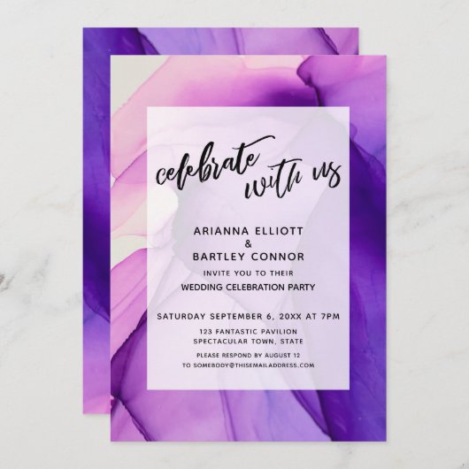 パープル祝インクスとUsウェディングレセプション 招待状 (正面/裏面)