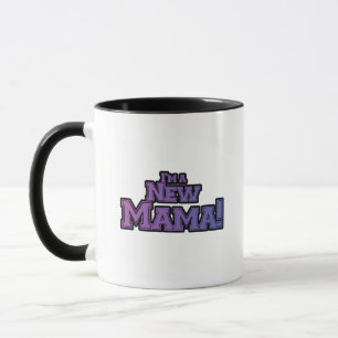 パープル私は新しいママTシャツとギフト マグカップ