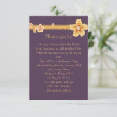 パープル秋招待状 招待状 (スタンド正面)