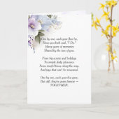 パープル結婚さんの記念日の詩 カード (黄色い花)