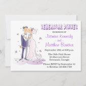 パープル結婚のリハーサルのディナー新郎新婦 招待状 (正面)