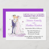 パープル結婚のリハーサルのディナー新郎新婦 招待状 (正面/裏面)