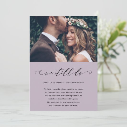 パープル結婚の延期はまだ写真を撮っている 案内状 (スタンド正面)