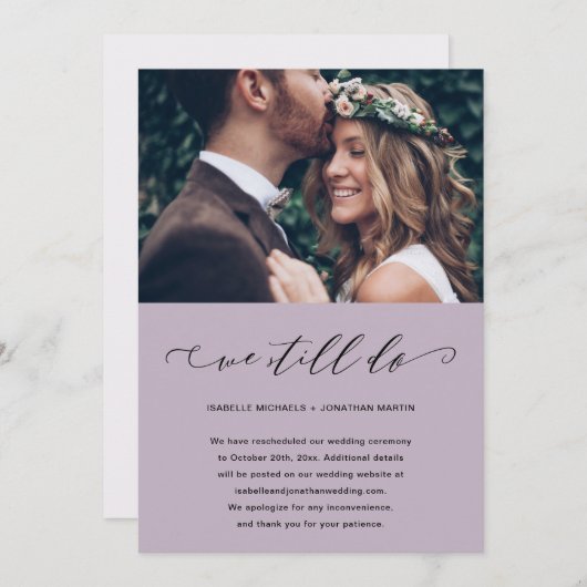 パープル結婚の延期はまだ写真を撮っている 案内状 (正面/裏面)