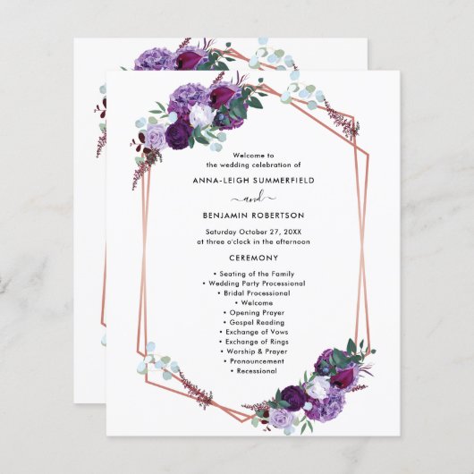 パープル結婚フローラ式プログラム (正面/裏面)