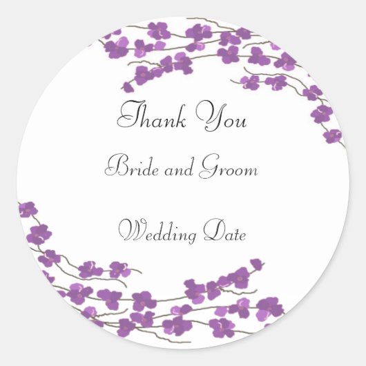 パープル結婚ブロッサム ラウンドシール (正面)