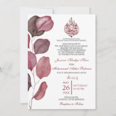 パープル葉ミムスリム結婚ズのニカ 招待状 (正面)