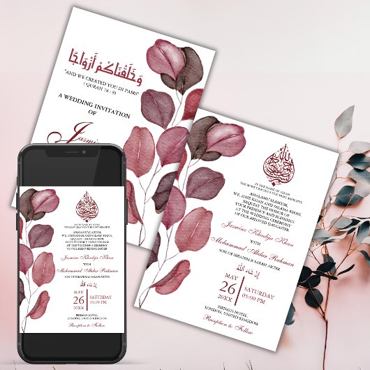 パープル葉ミムスリム結婚ズのニカ 招待状