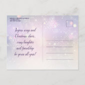 パープル金ゴールドエレガントカンパニーホリデーパーティー インビテーションポストカード (裏面)