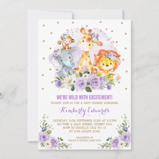 パープル金ゴールドガールジャングルサファリベビーシャワー 招待状 (正面)