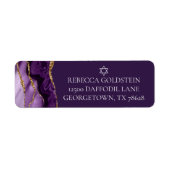 パープル金ゴールドスターオブデイヴィッドユダヤ差出人住所 ラベル (正面)