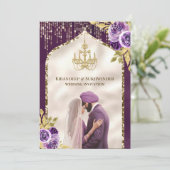 パープル金ゴールドフローラアナンドKarajシーク結婚ズ 招待状 (スタンド正面)