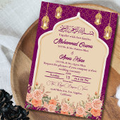 パープル金ゴールドフローライスラム結婚教徒 招待状