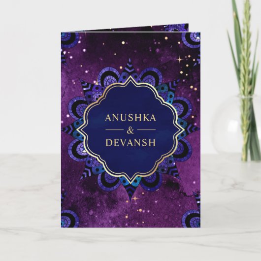 パープル銀河系ブルーマンダラQRコードインディアン結婚ズ 招待状 (正面)
