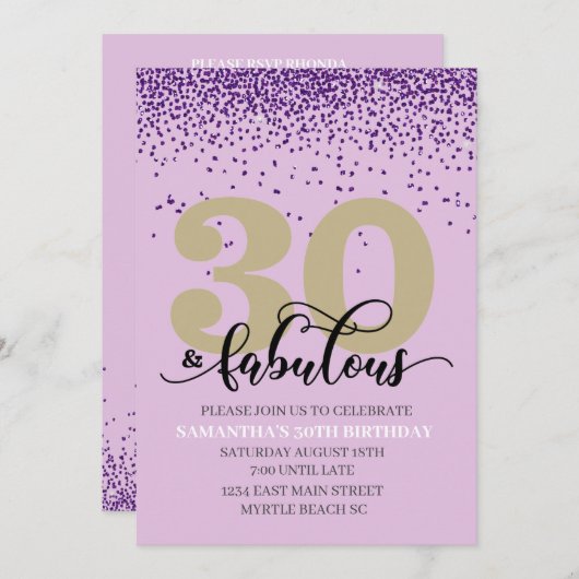 パープル30と素晴らしい誕生日パーティーの招待 招待状 (正面/裏面)