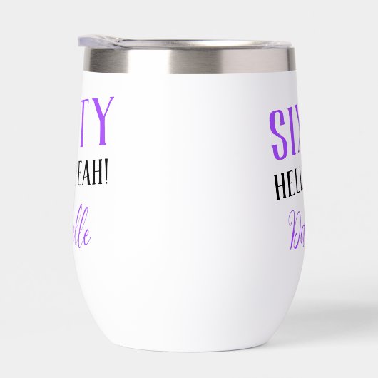 パープル60地獄パーソナライズされたうん60誕生日 (右面)