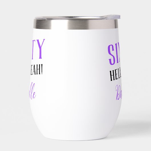 パープル60地獄パーソナライズされたうん60誕生日 (左面)