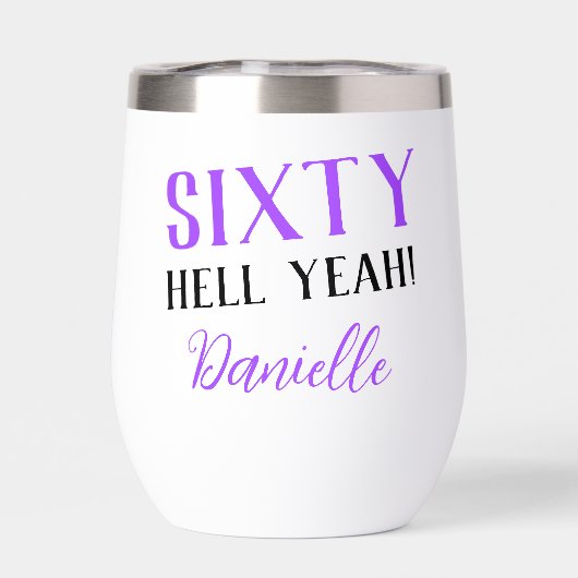 パープル60地獄パーソナライズされたうん60誕生日 (背面)