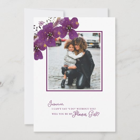 パープル あなたは私のフラワーガールになってくれる? 提案写真 招待状 (正面)