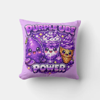 パープル+ウベ+パワー+かわいいクッション枕 クッション