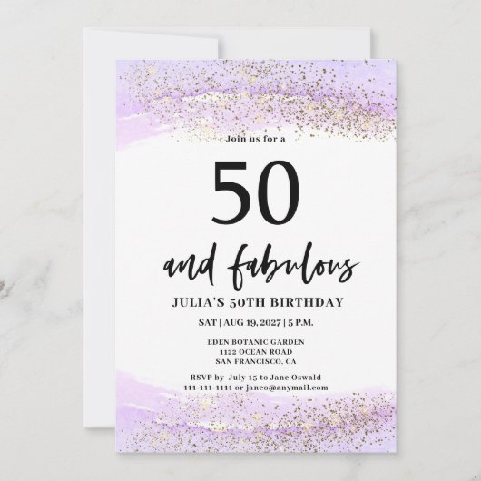 パープル ギター 50歳の誕生日パーティー 招待状 (正面)