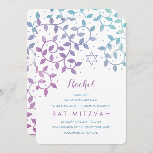 パープル+ティール(緑がかった色)ツリーオブライフバルミツワー招待状 招待状 (正面/裏面)