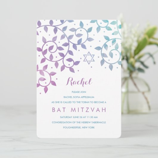 パープル+ティール(緑がかった色)ツリーオブライフバルミツワー招待状 招待状 (スタンド正面)