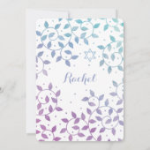 パープル+ティール(緑がかった色)ツリーオブライフバルミツワー招待状 招待状 (裏面)