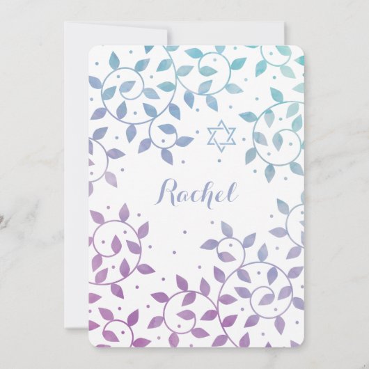 パープル+ティール(緑がかった色)ツリーオブライフバルミツワー招待状 招待状 (裏面)