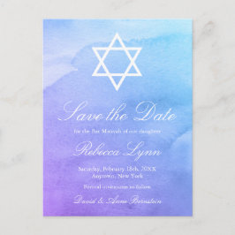 パープル |ティール（緑がかった色）水彩バルミツワー保存日 案内ポストカード