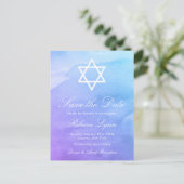 パープル |ティール（緑がかった色）水彩バルミツワー保存日 案内ポストカード (スタンド正面)