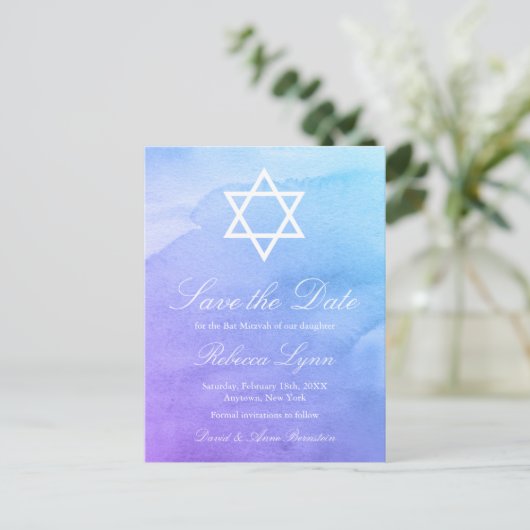 パープル |ティール(緑がかった色)水彩バルミツワー保存日 案内ポストカード (スタンド正面)