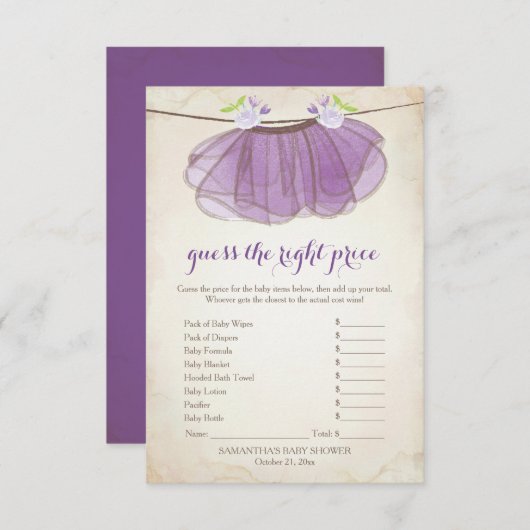 パープル·トゥトゥが正しい価格ゲームを推測 招待状 (正面/裏面)