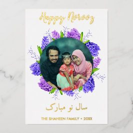 パープル ハヤシント ウェアラック 幸せなノールーズ 新年の写真 箔シーズンカード