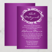 パープル フローラル スワール フレーム バット ミッツヴァー 招待状 (正面/裏面)