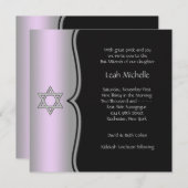 パープル·ブラック·スター·オブ·デイビッド·バルミツワー 招待状 (正面/裏面)