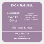 パープル |石けん原料製品ラベル スクエアシール (正面)