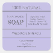 パープル |石けん原料製品ラベル スクエアシール (正面)