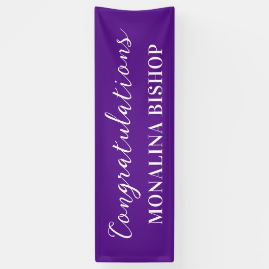 パープル | 祝福 | 卒業 横断幕 (縦)