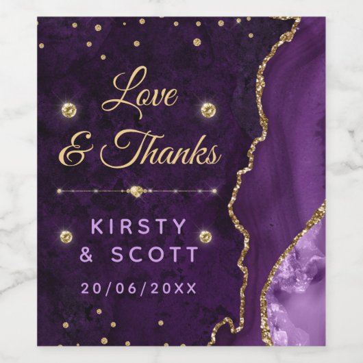 パープル&金ゴールドグリッターアゲート&マーブル結婚ズ ワインラベル (シングルラベル)