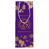 パープル&金ゴールドスクールカレッジ懇親会 ワインギフトバッグ (裏面)