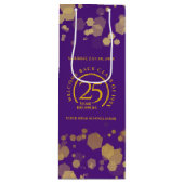 パープル&金ゴールドスクールカレッジ懇親会 ワインギフトバッグ (正面)