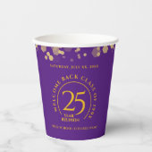 パープル&金ゴールドスクールカレッジ懇親会 紙コップ (正面)