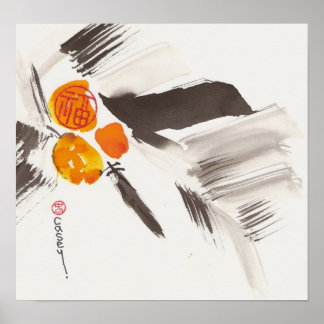 パームオブカインドネスアートプリント ポスター