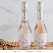 パームスプリングス・バチェロレッテ・トロピカル・ピンク スパークリングワインラベル