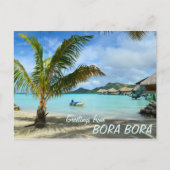 パームツリーとオーバーウォーターリゾート文字はがき ポストカード (正面)