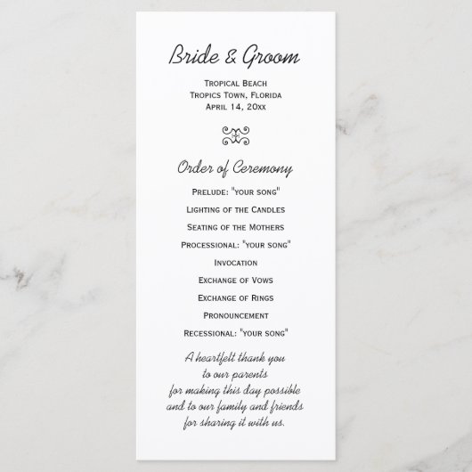 パームツリーシルエットビーチ結婚式プログラム プログラム (正面)