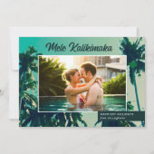 パームツリーズメレカリキマカ横写真 シーズンカード (正面)